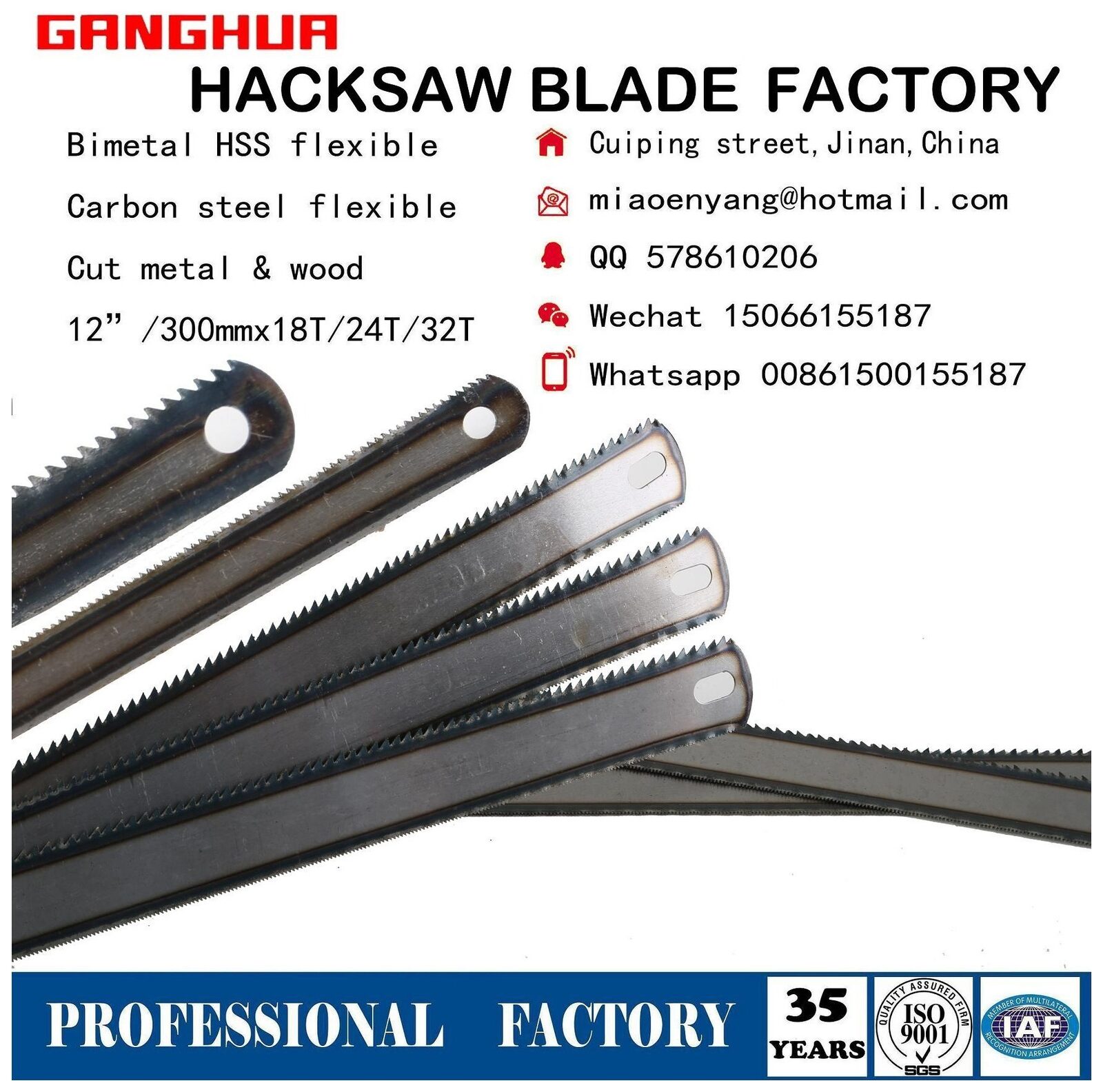 300 mm Hacksaw Blade -10 18T