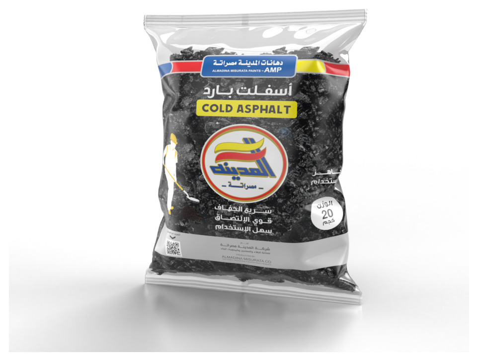 Cold Asphalt Patch