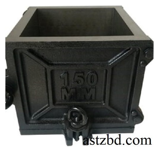 Concrete Cube Mould 150x150x150mm