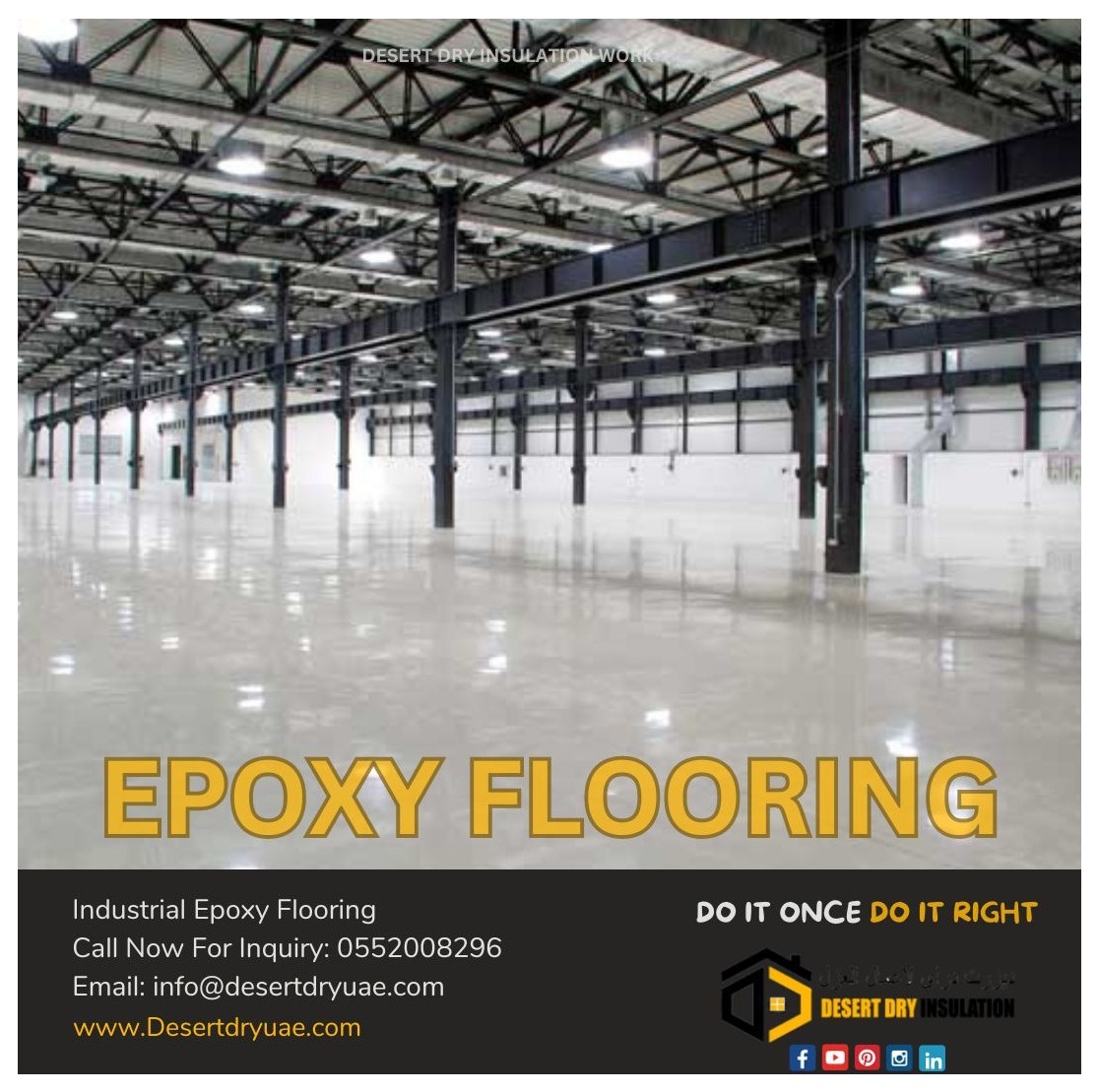 Epoxy Coating