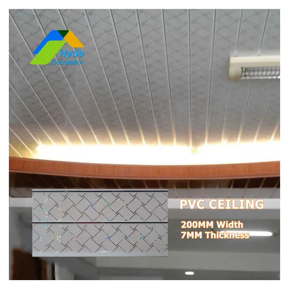 PVC Ceiling Panel 200mm width