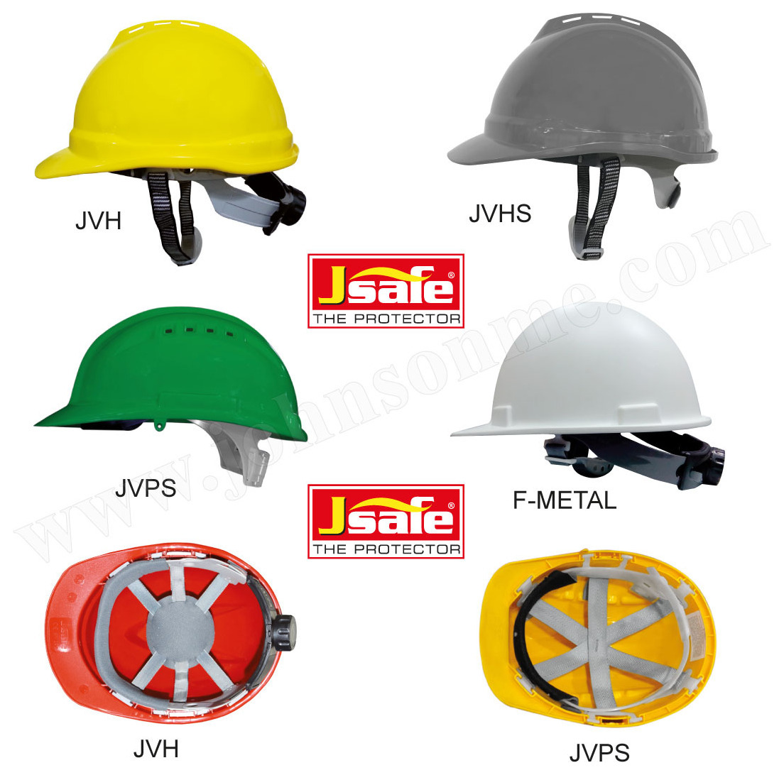 Safety Helmets